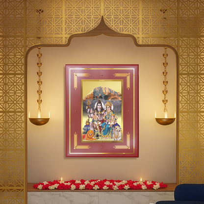 Shiva Parivar | Divine Family of Lord Shiva Wall Mount Photo Frame in 24K Gold Plated Foil