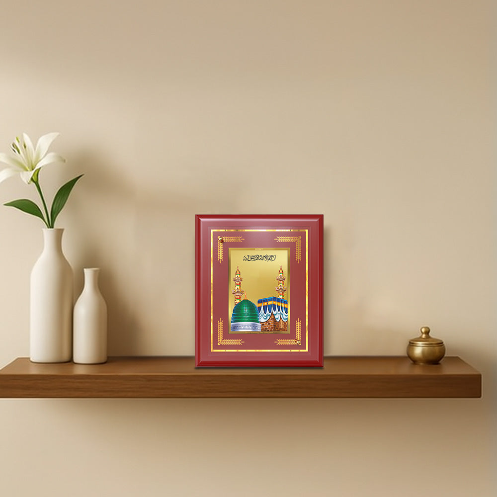 Diviniti 24K Gold Plated Mecca Madina Blessing Tabletop Photo Frame | Faith, Peace & Spiritual Grace MDF Size 1