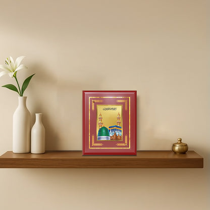 Diviniti 24K Gold Plated Mecca Madina Blessing Tabletop Photo Frame | Faith, Peace & Spiritual Grace MDF Size 1