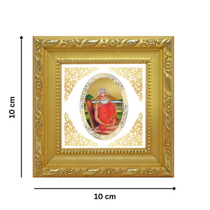 Baba Lokenath | Divine Spiritual Saint Royal Tabletop Photo Frame in 24K Gold Plated Foil