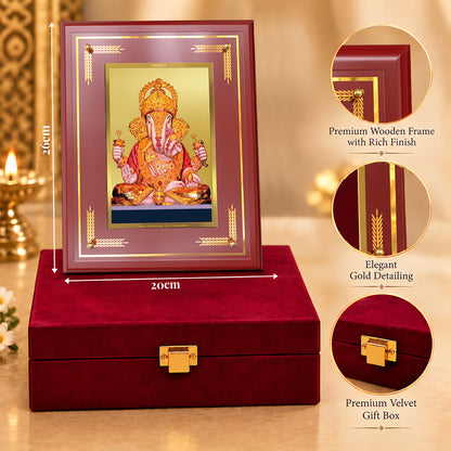 24K Gold-Plated Ganesha Dagadu Ganesha MDF Frame | Premium Gift Box | 26x20 CM