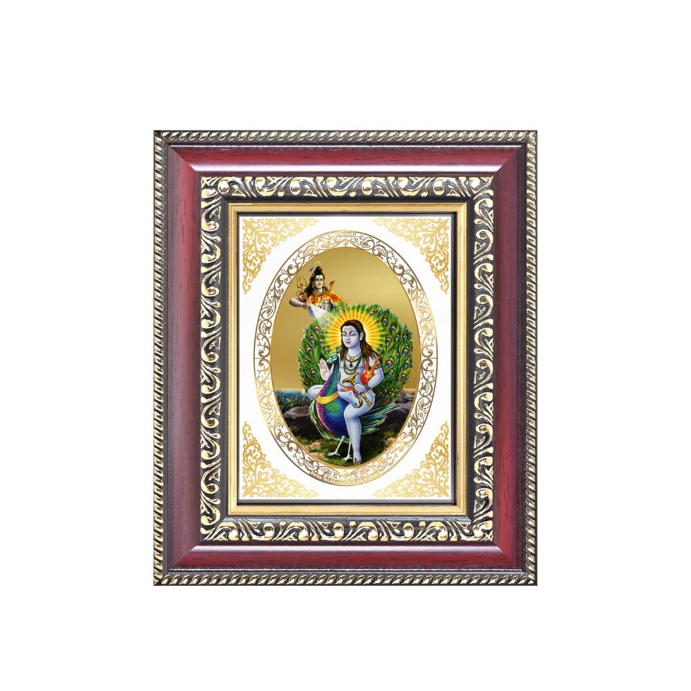 Baba Balak Nath Ji Divine Sacred Spiritual Blessings Royal Tabletop Frame in 24K Gold Plated Foil