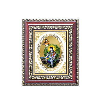 Baba Balak Nath Ji Divine Sacred Spiritual Blessings Royal Tabletop Frame in 24K Gold Plated Foil