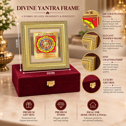 24K Gold-Plated Maha Mrityunjaya Yantra Frame | Premium Gift Box | 12x11 CM