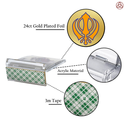 Khanda Sahib | Divine Sikh Khanda Car Dashboard & Tabletop Photo Frame in 24K Gold Plated Foil