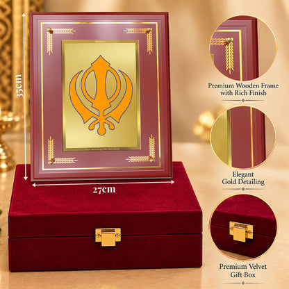 24K Gold-Plated Khanda Sahib MDF Frame | Premium Gift Box | 27x35 CM