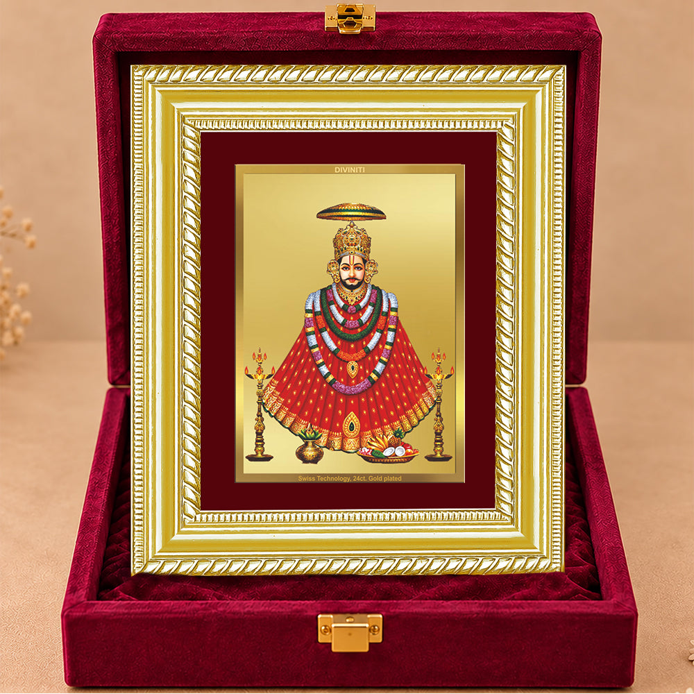 24K Gold-Plated Khatu Shyam Ji Frame | Premium Gift Box | 21.5x17.5 CM