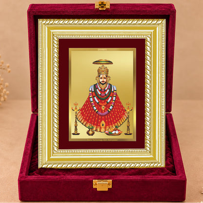 24K Gold-Plated Khatu Shyam Ji Frame | Premium Gift Box | 21.5x17.5 CM