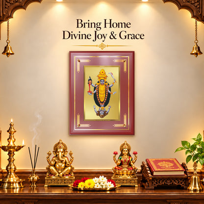 24K Gold-Plated Maa Kali MDF Frame | Premium Gift Box | 27x35 CM