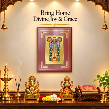 24K Gold-Plated Lord Guruvayurappan MDF Frame | Premium Gift Box | 27x35 CM