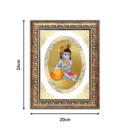 Bal Gopal (Baby Krishna) | Divine Wall & Tabletop Royal Photo Frame in 24K Gold Plated Foil