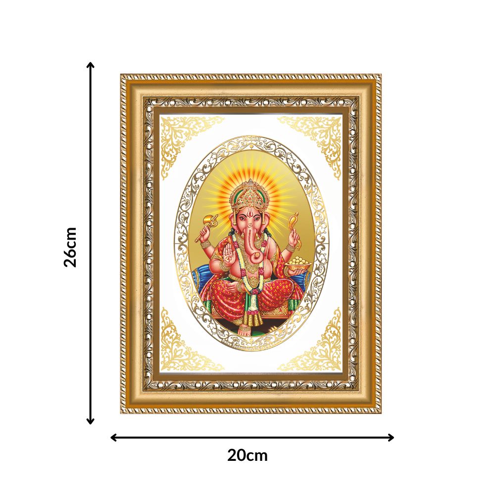 Lord Ganesha | Divine Wall & Tabletop Royal Photo Frame in 24K Gold Plated Foil