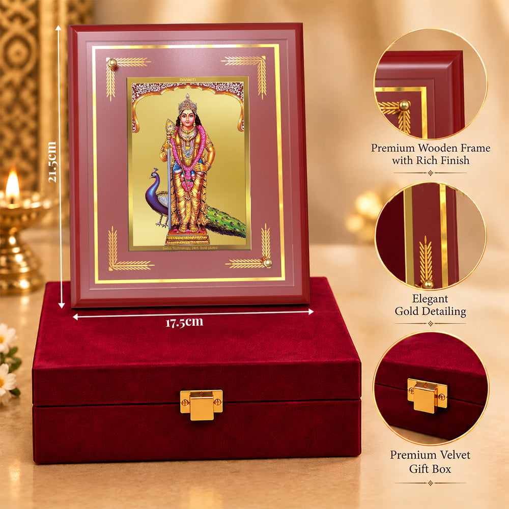 24K Gold-Plated Murugan MDF Frame | Premium Gift Box | 22 X 18 CM