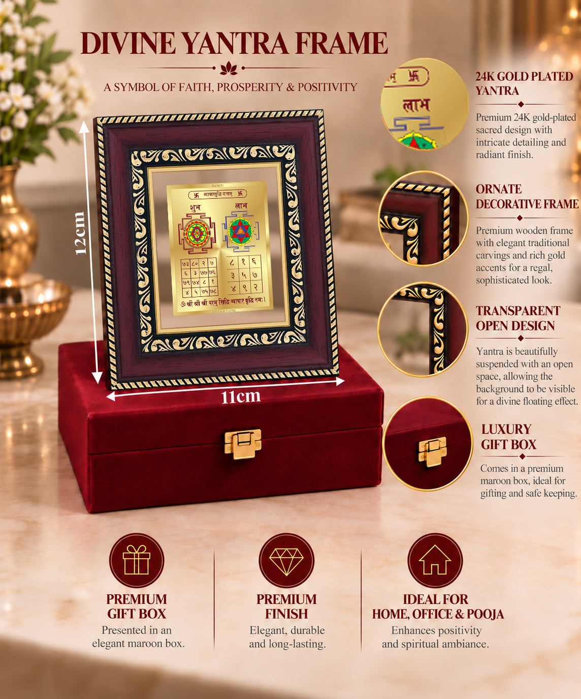 24K Gold-Plated Vyapar Vriddhi Yantra Frame | Premium Gift Box | 12x11 CM