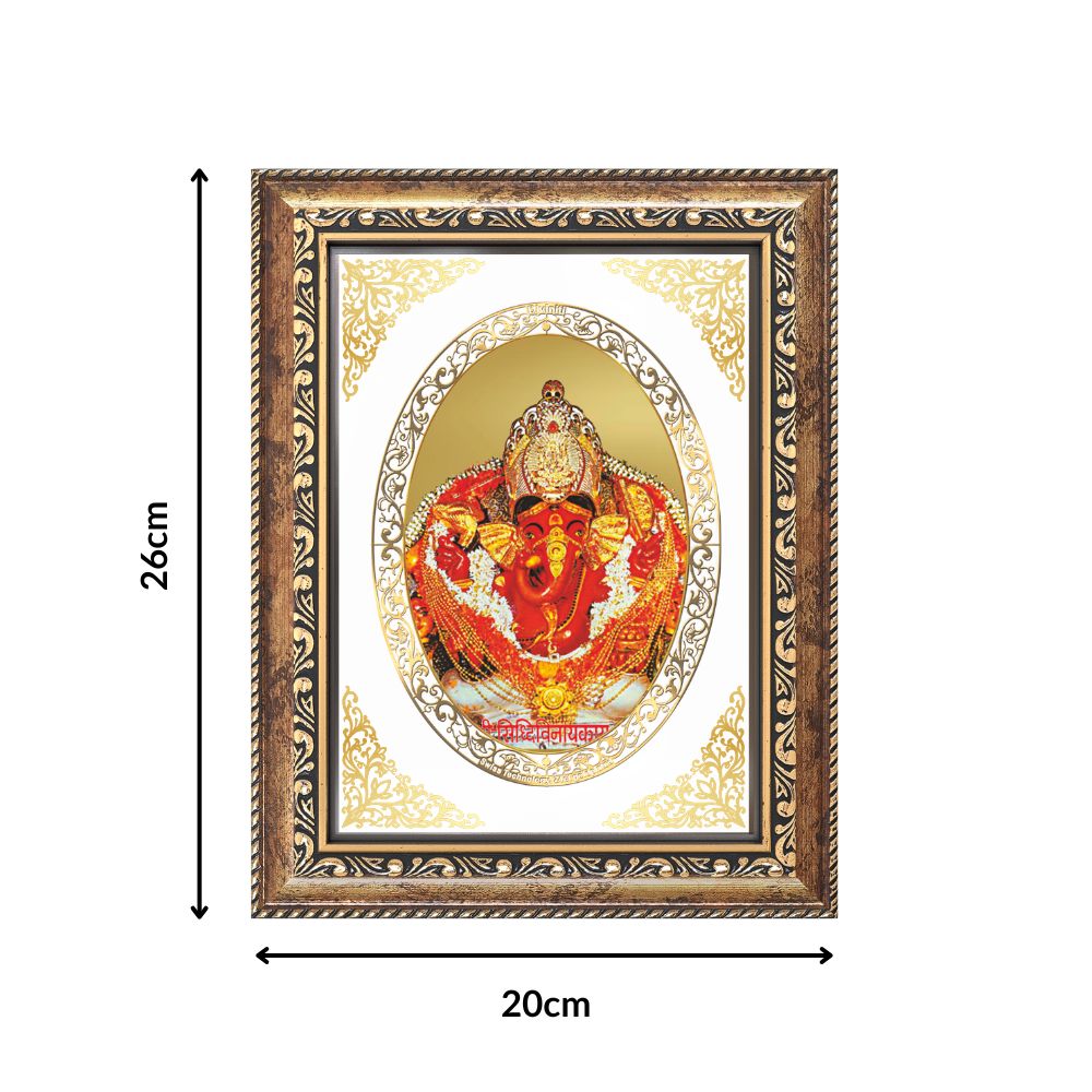 Siddhivinayak Ganpati Divine Mumbai Sacred Wish Fulfillment Royal Tabletop Frame in 24K Gold Plated Foil