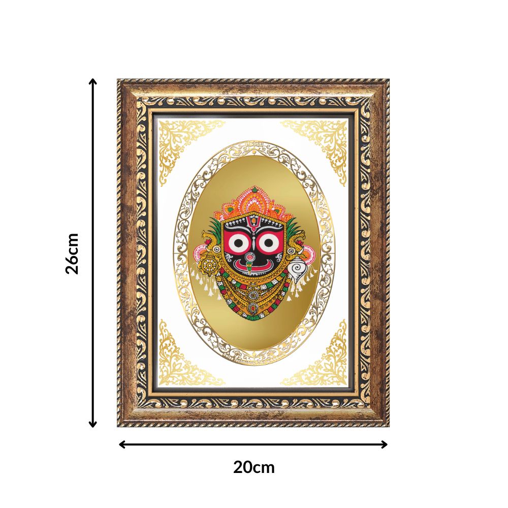 Lord Jagannath | Divine Wall & Tabletop Royal Photo Frame in 24K Gold Plated Foil
