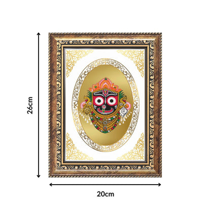 Lord Jagannath | Divine Wall & Tabletop Royal Photo Frame in 24K Gold Plated Foil