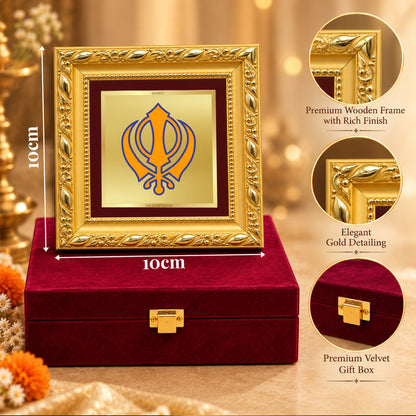 24K Gold-Plated Khanda Sahib Frame | Premium Gift Box | 10x10 CM