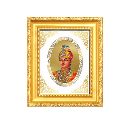 Guru Harkrishan Sahib Ji Divine Sikh Guru Sacred Healing & Compassion Royal Tabletop Frame in 24K Gold Plated Foil