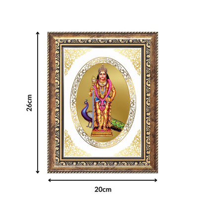 Lord Murugan | Divine Wall & Tabletop Royal Photo Frame in 24K Gold Plated Foil