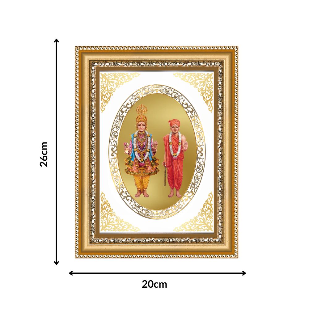 Swaminarayan Bhagwan | Divine Discipline & Devotion Wall & Tabletop Royal Photo Frame in 24K Gold Plated Foil