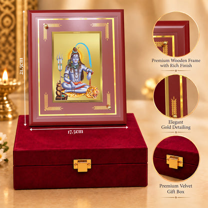 24K Gold-Plated Shiva in Meditation MDF Frame | Premium Gift Box | 22 X 18 CM