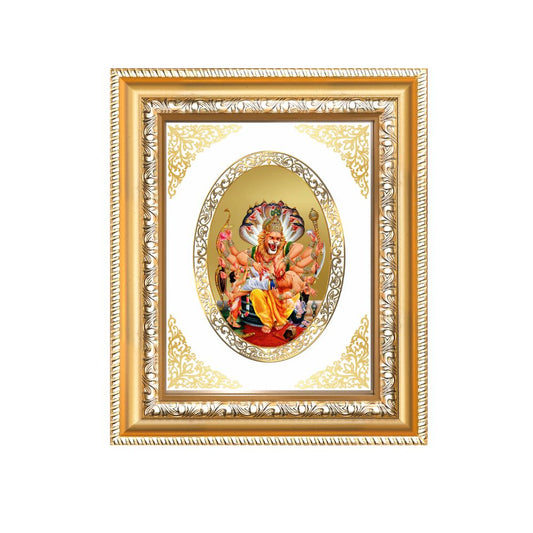 Lord Narsimha Divine Fierce Protection & Justice Sacred Royal Tabletop Frame in 24K Gold Plated Foil