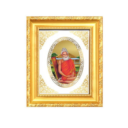 Baba Lokenath Brahmachari Divine Spiritual Guidance & Peace Royal Tabletop Frame in 24K Gold Plated Foil