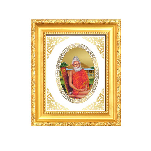 Baba Lokenath Brahmachari Divine Spiritual Guidance & Peace Royal Tabletop Frame in 24K Gold Plated Foil