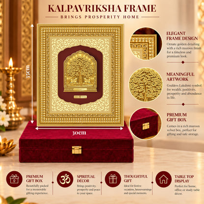 24K Gold-Plated Kalpavriksha Frame | Premium Gift Box | 35x30 CM