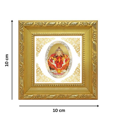 Siddhivinayak | Divine Ganpati Royal Tabletop Photo Frame in 24K Gold Plated Foil