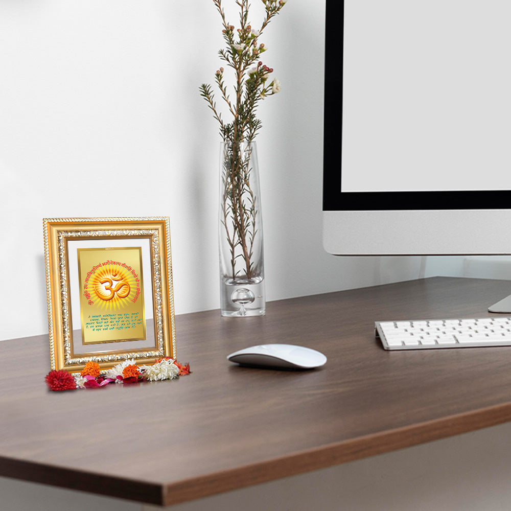 Diviniti 24K Gold Plated Om With Gayatri Mantra (Classic) Divine Wall and Table Top Frame for Home Mandir & Office Decor | Luxury Spiritual Gift