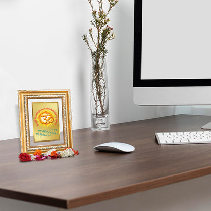 Diviniti 24K Gold Plated Om With Gayatri Mantra (Classic) Divine Wall and Table Top Frame for Home Mandir & Office Decor | Luxury Spiritual Gift