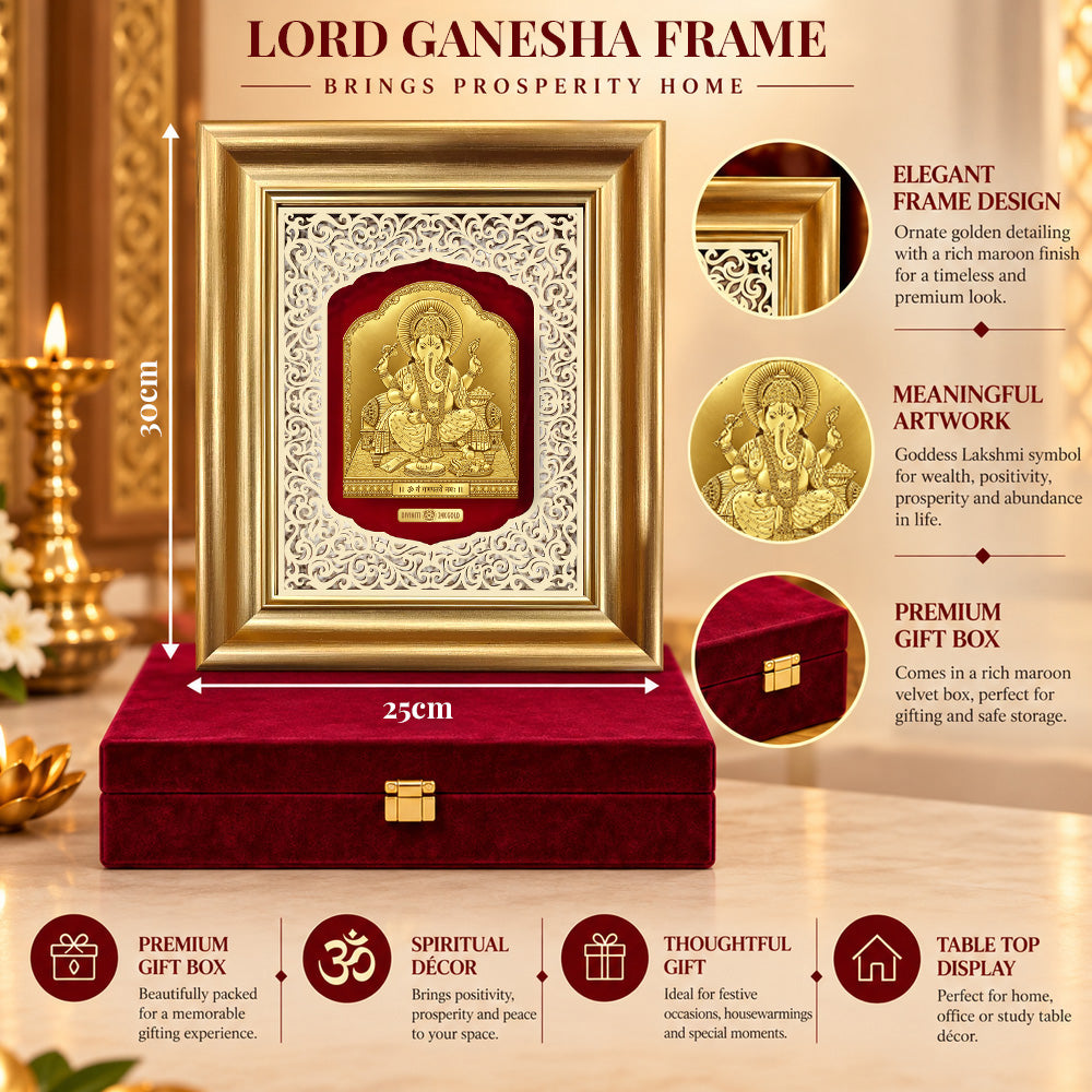 24K Gold-Plated Lord Ganesha Frame | Premium Gift Box | 30x25 CM