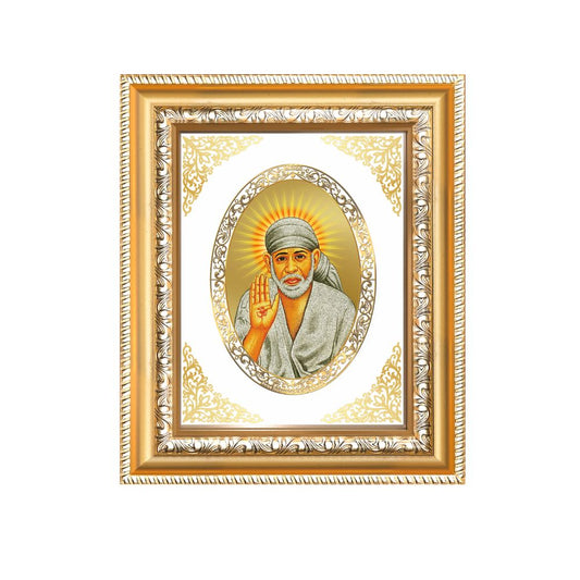 Sai Baba Blessing Form Divine Protection & Grace Sacred Royal Tabletop Frame in 24K Gold Plated Foil