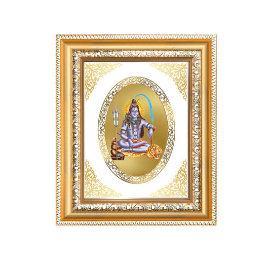 Lord Shiva (Mahadev) Divine Transformation & Protection Sacred Royal Tabletop Frame in 24K Gold Plated Foil