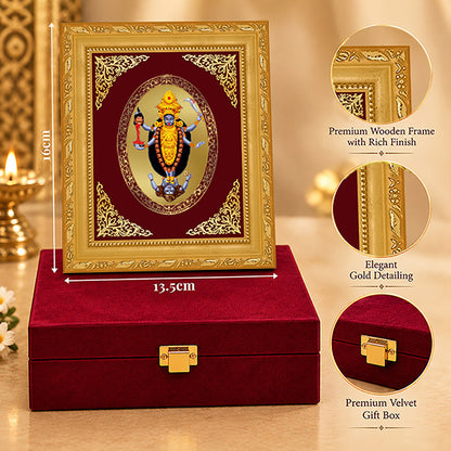24K Gold-Plated Maa Kali Frame | Premium Gift Box | 16x13.5 CM