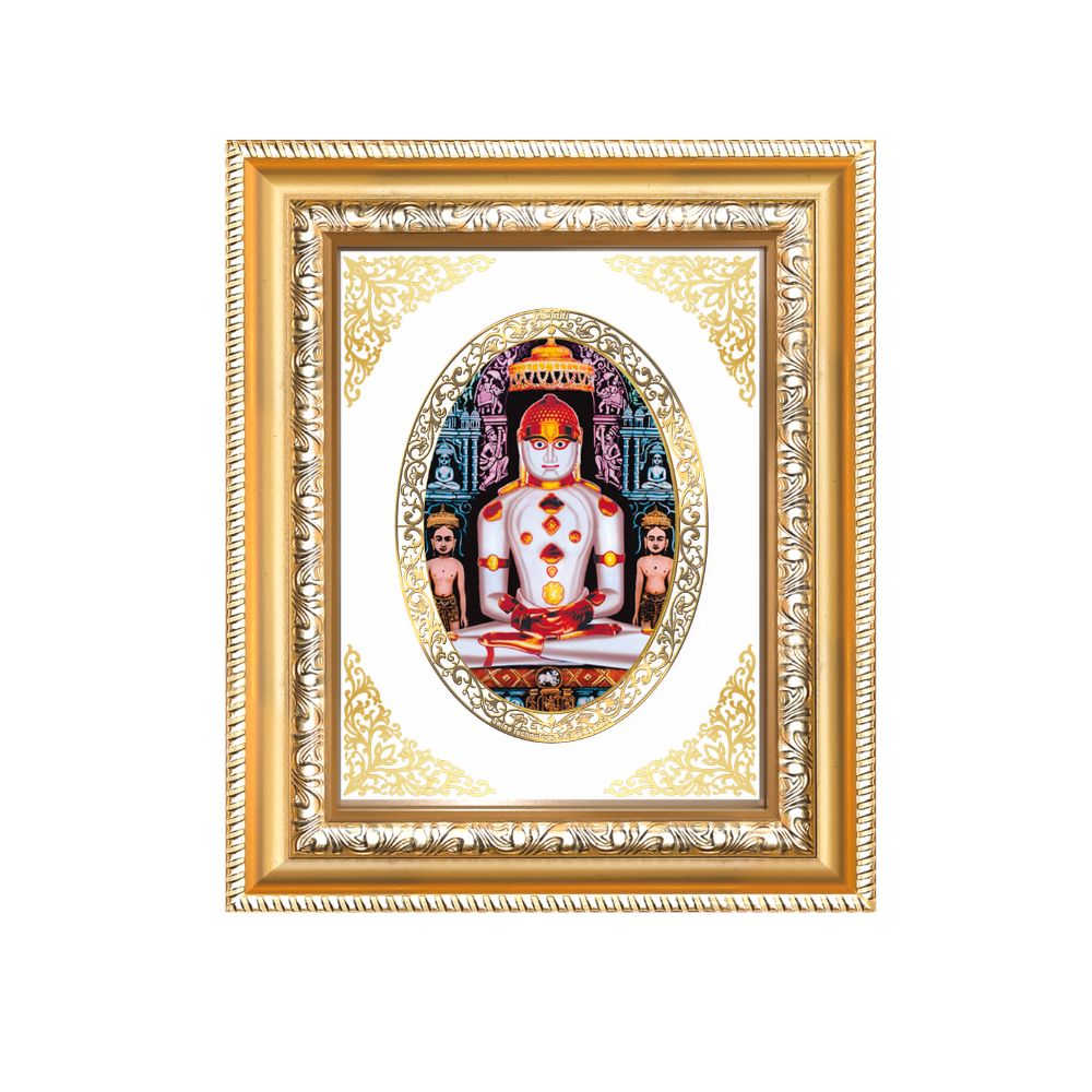 Lord Adinath (Rishabhdev) Divine Jain Tirthankara Sacred Peace Royal Tabletop Frame in 24K Gold Plated Foil