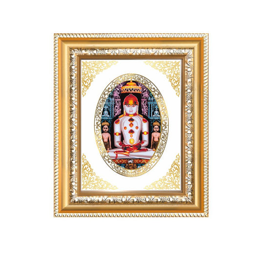 Lord Adinath (Rishabhdev) Divine Jain Tirthankara Sacred Peace Royal Tabletop Frame in 24K Gold Plated Foil