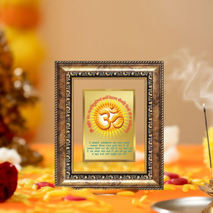 Diviniti 24K Gold Plated Om With Gayatri Mantra Divine Table Top Frame for Home Mandir & Office Decor | Luxury Spiritual Gift