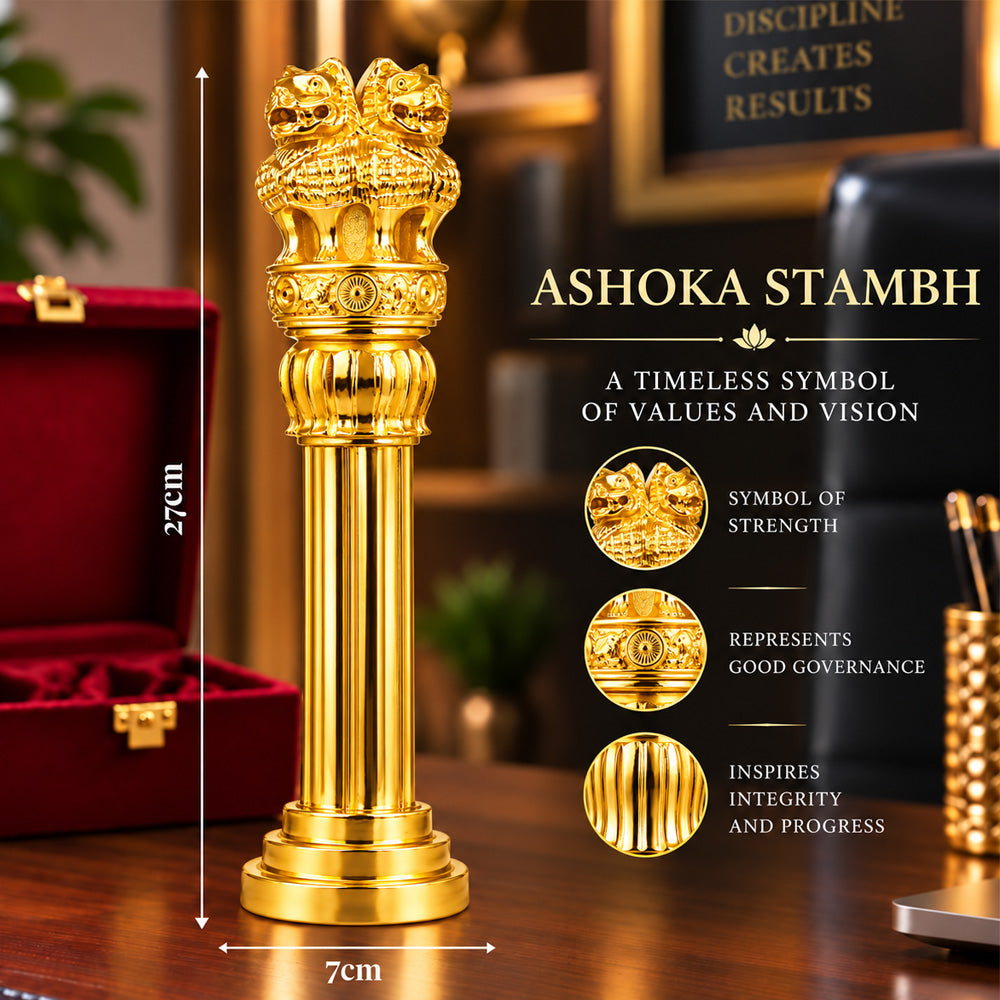 24K Gold-Plated Ashoka Stambh | Premium Gift Box | 27x7 CM