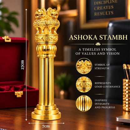 24K Gold-Plated Ashoka Stambh | Premium Gift Box | 27x7 CM