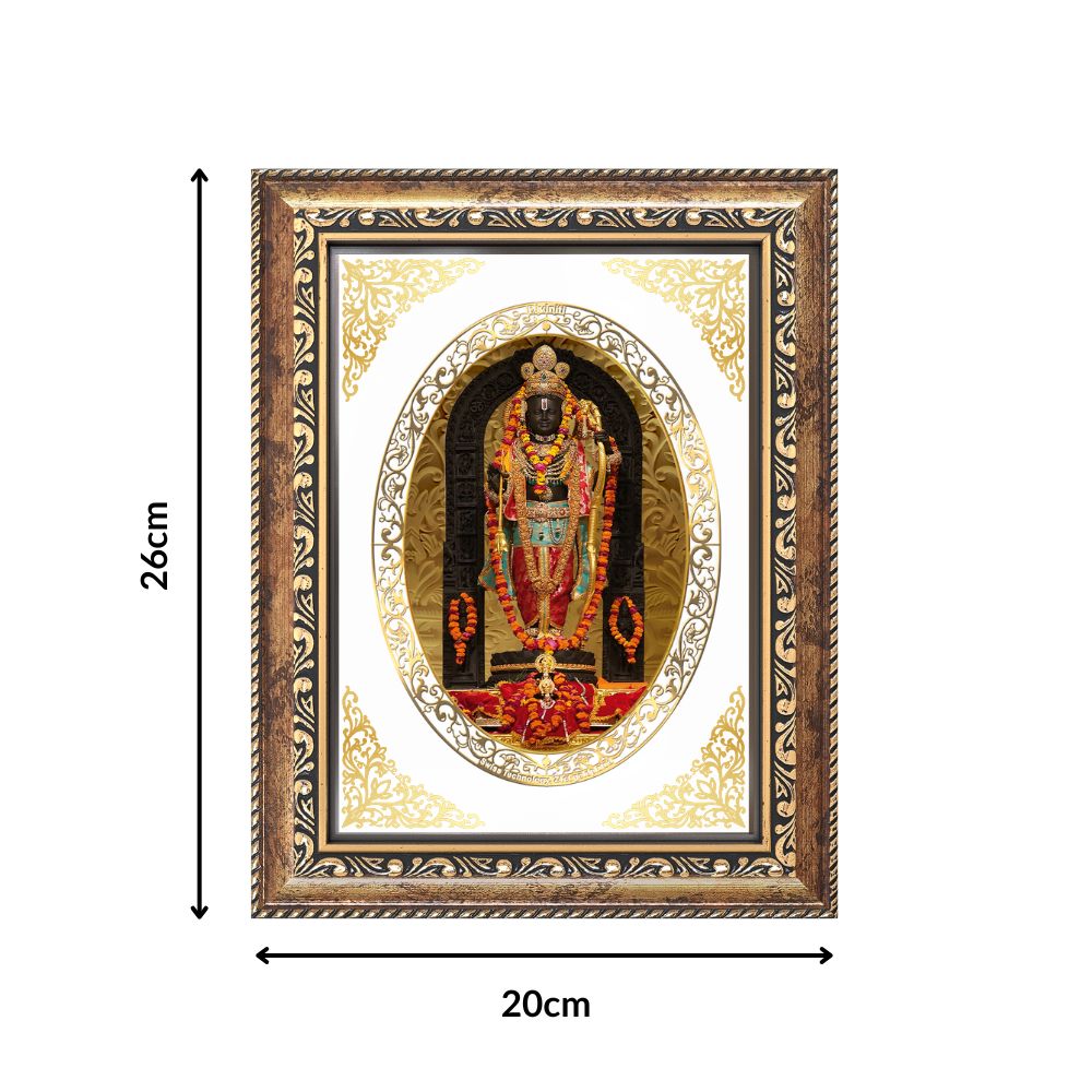 Ram Lalla Divine Child Form of Lord Ram Sacred Blessings Royal Tabletop Frame in 24K Gold Plated Foil