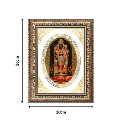 Ram Lalla Divine Child Form of Lord Ram Sacred Blessings Royal Tabletop Frame in 24K Gold Plated Foil