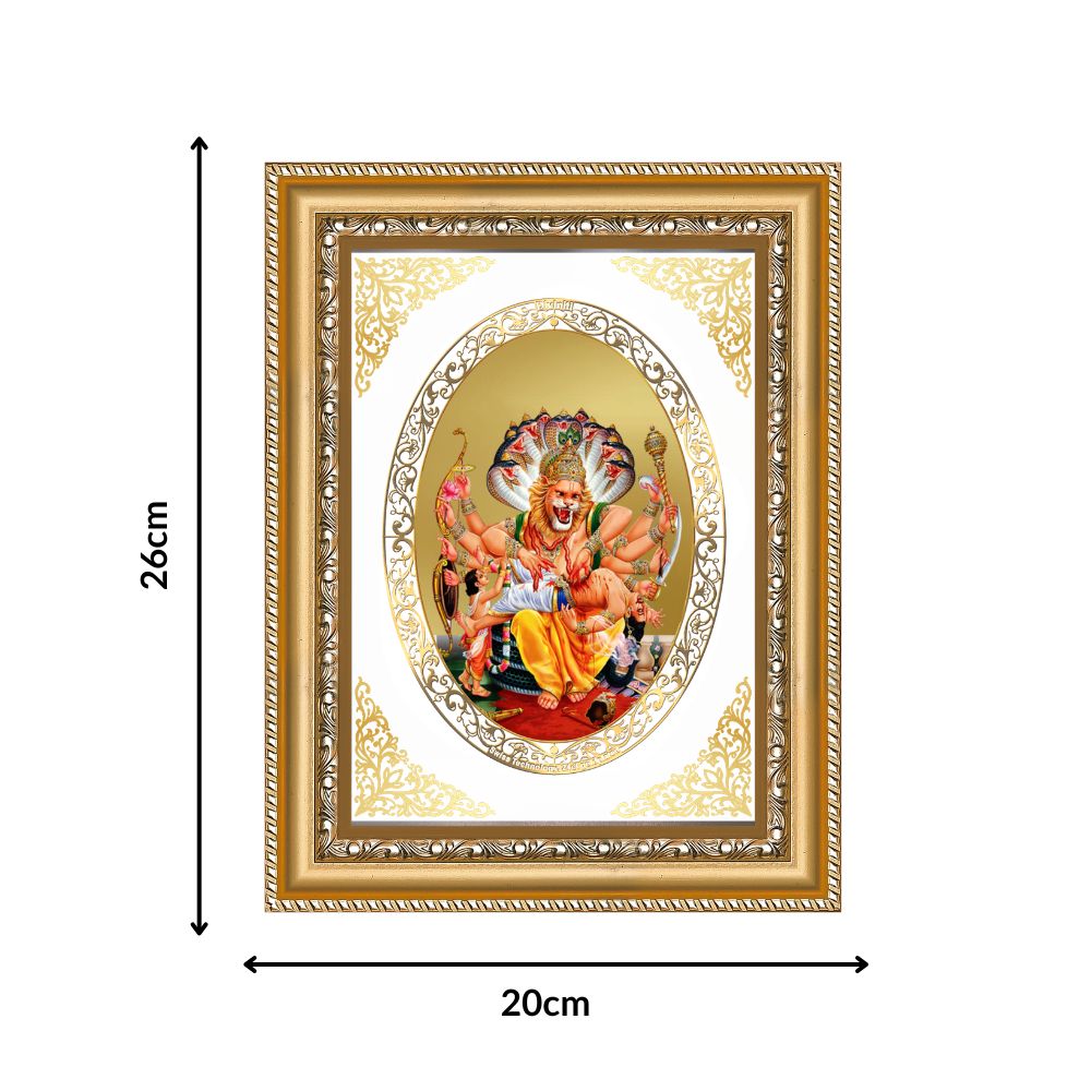 Lord Narasimha | Divine Protection Wall & Tabletop Royal Photo Frame in 24K Gold Plated Foil