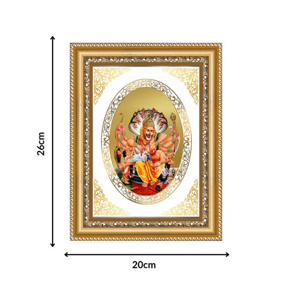 Lord Narasimha | Divine Protection Wall & Tabletop Royal Photo Frame in 24K Gold Plated Foil