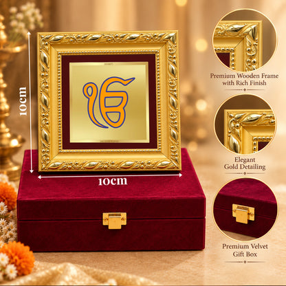 24K Gold-Plated Ik Onkar Frame | Premium Gift Box | 10x10 CM