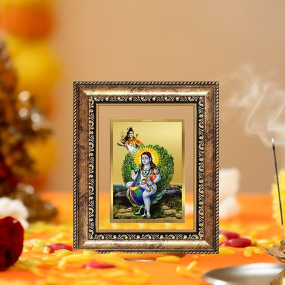 Diviniti 24K Gold Plated Baba Balak Nath Divine Table Top Frame for Home Mandir & Office Decor | Luxury Spiritual Gift