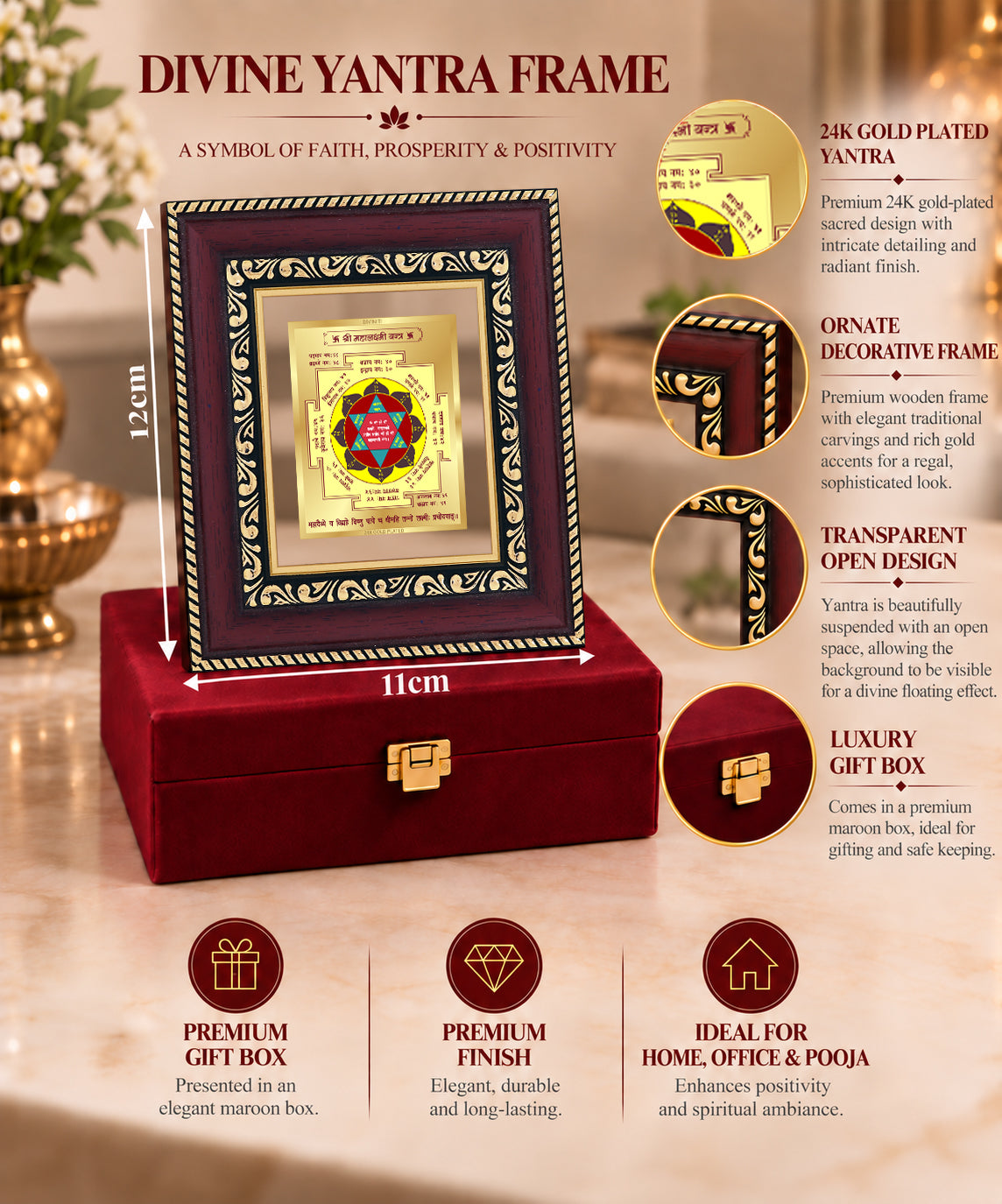24K Gold-Plated Maha Lakshmi Yantra Frame | Premium Gift Box | 12x11 CM