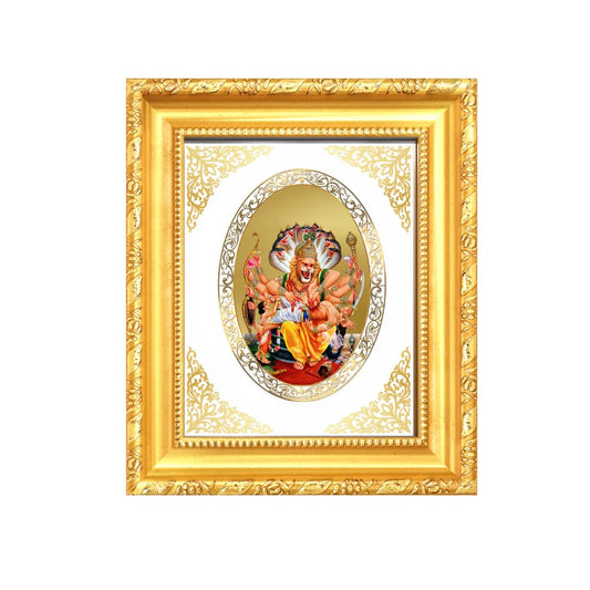 Lord Narsimha Divine Fierce Protection & Justice Sacred Royal Tabletop Frame in 24K Gold Plated Foil